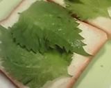 A picture of step 1 of Easy! Refreshing Japanese-Style Sandwich: Shiso and Egg.