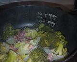 A picture of step 2 of Creamy Soy Milk Soup with Spring Broccoli.