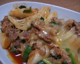 A picture of step 8 of Spicy Pork & Tteokbokki.