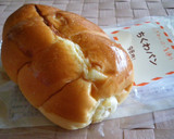 A picture of step 4 of Chikuwa Toast.