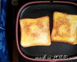 Foto langkah ke 1 dari resep Banana Caramel Toast.