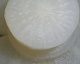 A picture of step 1 of Furofuki Daikon Topped with Cheese.