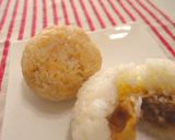 A picture of step 3 of Wham! Onigiri Stuffed with Yakiniku-Style Shaomai.
