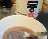 A picture of step 1 of Sushi Rice.