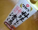 A picture of step 4 of Lightly Flavored Fried and Simmered Salmon with Plenty of Sake.