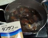 A picture of step 2 of Simmered Chestnuts.
