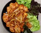 รูปขั้นตอนการทำที่ 3 ของ ข้าวหน้าไก่เกาหลีง่ายๆ