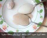 صورة لخطوة 1 من وصفة خفاف (سفنج)