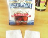 A picture of step 1 of Iced Coffee at Home.