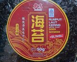Foto langkah ke 1 dari resep Miso Soup.