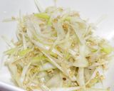 A picture of step 5 of Leek Namul to Eat with Samgyeopsal and Other Korean Dishes.