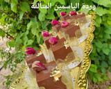 صورة لخطوة 3 من وصفة صابلي الشوكولا بريستيج