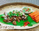 รูปขั้นตอนการทำที่ 9 ของ หมูคำหวาน