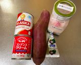 A picture of step 1 of Philippine Purple Sweet Potato 🍠 Ube Halaya.