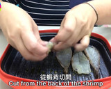 蒜蓉起司蝦/微波料理/Gourlab/懶人食尚的食譜步驟1照片