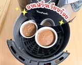 รูปขั้นตอนการทำที่ 5 ของ บราวนี่ลาวา🍫🔥ฉบับอังเคิลบาร์นส์
