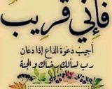 صورة لخطوة 8 من وصفة وجبة كاملة بكوكتال رائع 😋 مع شباح السفرة