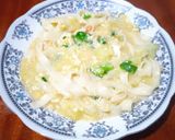 Foto langkah ke 3 dari resep 59. Kwetiau Kuah Telur.