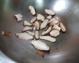 香菇洋蔥炒魚板的食譜步驟3照片