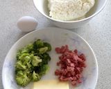 黃綠紅起司炒飯的食譜步驟1照片