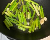清炒蘆筍的食譜步驟3照片