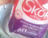 صورة لخطوة 2 من وصفة عسل منزلي في الكوكوت (3)