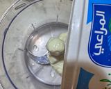 صورة لخطوة 1 من وصفة كيكة الزبادي و النيسكافيه 🥧