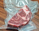 รูปขั้นตอนการทำที่ 2 ของ Poor Man's Prime Rib