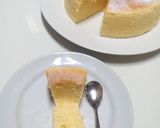 Foto langkah ke 4 dari resep Egg White Cheese Cake.
