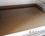 黑糖枕頭蛋糕 (燙麵法＋水浴法）的食譜步驟2照片