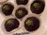 كحلوشة معسلة