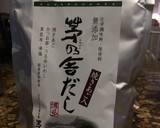 A picture of step 6 of Miso soup.