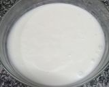 صورة لخطوة 1 من وصفة توميه
