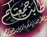 صورة لخطوة 9 من وصفة كنافة بلقشطة والجبن💞
