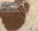 صورة لخطوة 4 من وصفة بسبوسة كوفي جوي