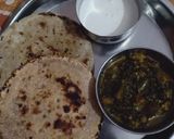 મેથી ભાજી રીંગણ નું શાક (Methi Bhaji Ringan Shak Recipe In Gujarati) રેસીપી સ્ટેપ6ફોટો