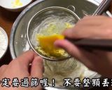 瑪格莉特餅乾的食譜步驟2照片