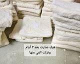 صورة لخطوة 1 من وصفة تخزين الجبنة النابلسية