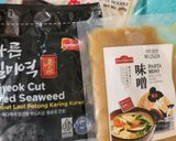 Foto langkah ke 1 dari resep Simple Miso Udon.