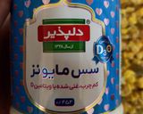 عکس مرحله 1 از دستور سالاد ماکارونی