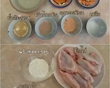 รูปขั้นตอนการทำที่ 1 ของ ไก่ทอดซอสน้ำผึ้ง