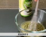 【影片】抹茶紅豆椰汁糕的食譜步驟6照片