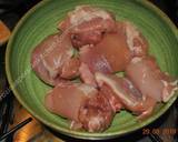 Deep Fried Chicken   جوجه سوخاری recipe step 1 photo