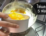 A picture of step 3 of Japanese Cheesecake 🍰.