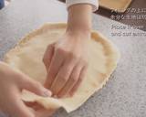 Apple Pie (Puff Pastry Dough)Recipe video recipe step 18 photo