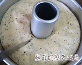 黑芝麻戚風蛋糕 低甜度，無泡打粉，無奶的食譜步驟10照片