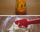 A picture of step 1 of Hanpen Fish Cakes Topped with Sesame Cream Cheese.