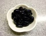 Milky Salted Black Soy Beans recipe step 1 photo