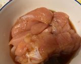 รูปขั้นตอนการทำที่ 1 ของ ข้าวแกงกะหรี่ไก่ทอด อย่างง่าย