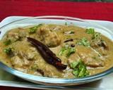 Shahi Chicken Rezala recipe step 2 photo